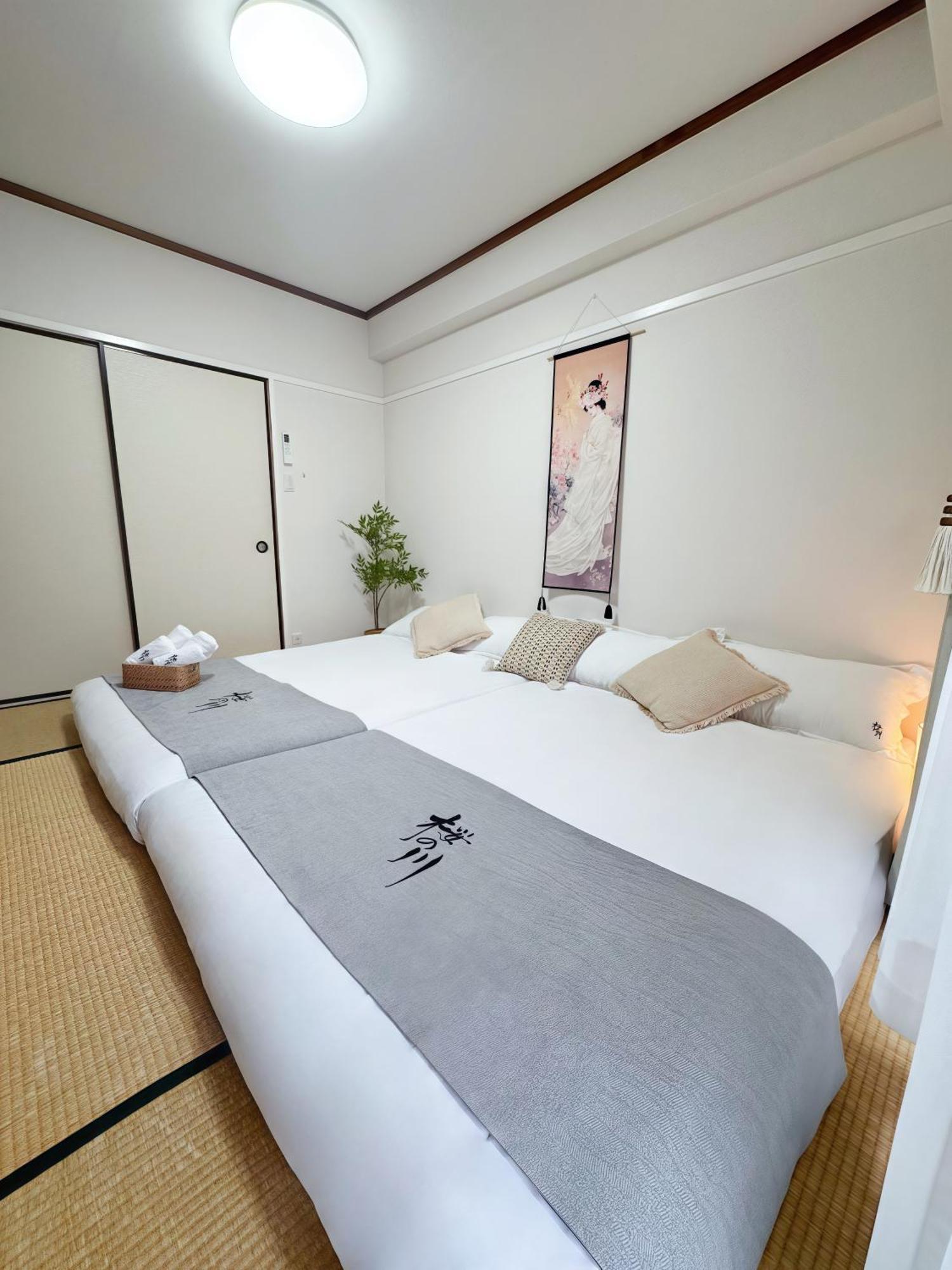 桜の川6 Asakusa 704 Skytree Bus 1 Min,Free Wifi,Cook,24 Hours Convenience Tokio Exterior foto